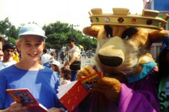 1994-07-20.jpg