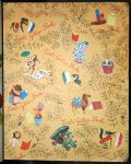 Inside Back Cover
